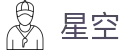 星空世界杯决赛赔率实时投注